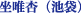 ���B��